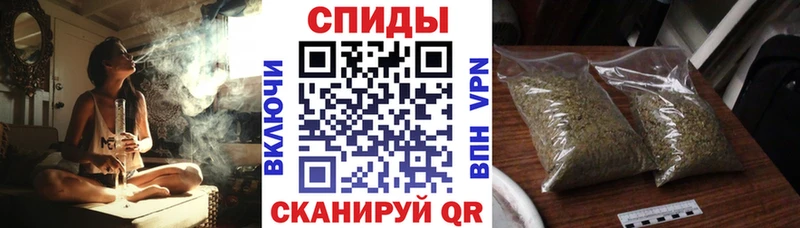 купить   MEGA рабочий сайт  Бутират оксибутират  Рыбное 