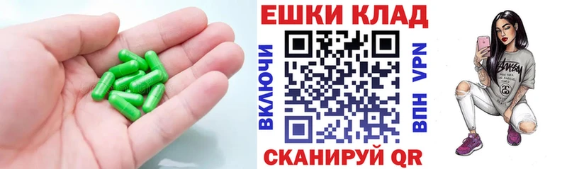 хочу наркоту  Рыбное  Экстази TESLA 
