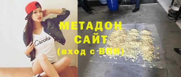 круглые Алексин