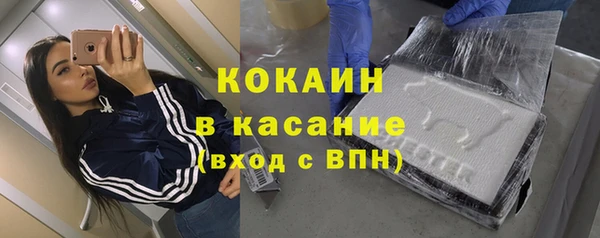 круглые Алексин