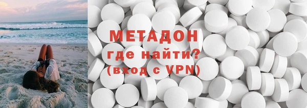 бутират Алексеевка