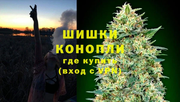 МДМА Алзамай