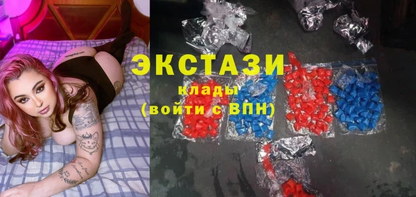 круглые Алексин