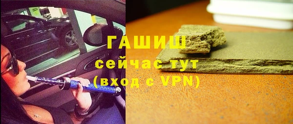 МДМА Алзамай