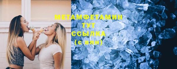 МДМА Алзамай