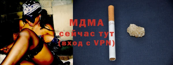 круглые Алексин