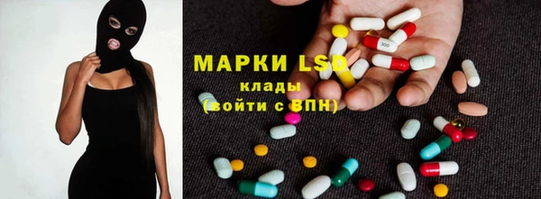 МДМА Алзамай