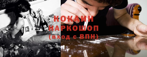 круглые Алексин
