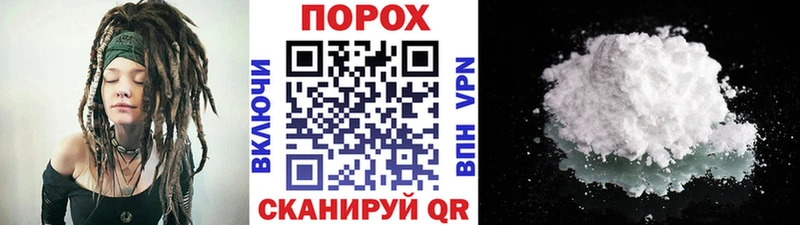 Метамфетамин Декстрометамфетамин 99.9%  Рыбное 
